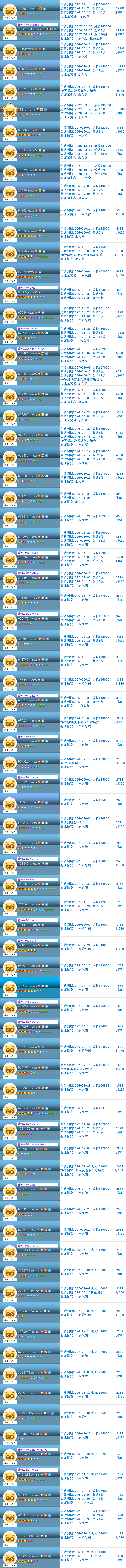 28309569.png 8b22e1d4-24d0-40a1-b539-983d9697f103.png